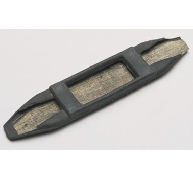 Curb Chain Guard